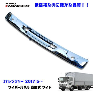  17W[ H29.5` bL tg Cp[pl ChTCY  fRg Vi [