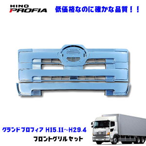  OhvtBA H15.11`H29.4 bL tgO O I[bL fRg Vi [