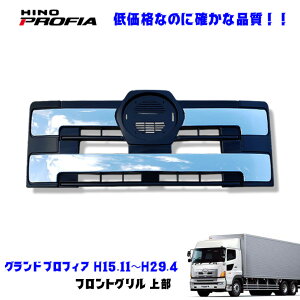  OhvtBA H15.11`H29.4 bL tg O 㕔 BK fRg Vi [