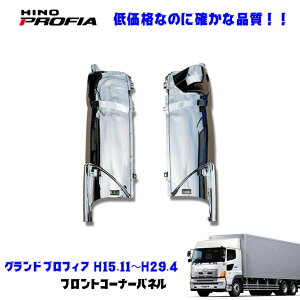  OhvtBA H15.11`H29.4 bL R[i[pl fRg Vi [