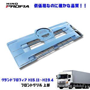  OhvtBA H15.11`H29.4 bL tgO 㕔 I[bL fRg Vi [