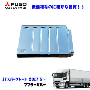 ӂ 17X[p[O[g H29.5` bL }t[Jo[ 4 fRg Vi [