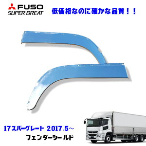 ӂ 17X[p[O[g H29.5` bL tF_[ V[h fRg Vi [