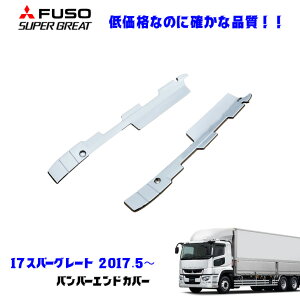 ӂ 17X[p[O[g H29.5` bL op[Gh X|C[t^Cv fRg Vi [