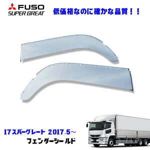 ӂ 17X[p[O[g H29.5` bL tF_[ V[h ver3 fRg Vi [