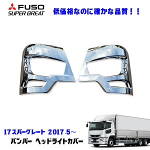 ӂ 17X[p[O[g H29.5` bL op[ R[i[ wbhCgJo[ fRg Vi [