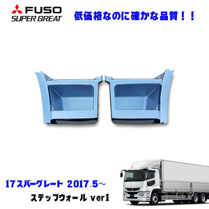 ӂ 17X[p[O[g H29.5` bL Xebv EH[ fRg Vi [