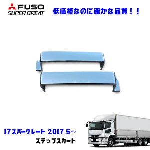 ӂ 17X[p[O[g H29.5` bL Xebv A fRg Vi [