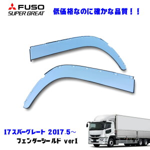 ӂ 17X[p[O[g H29.5` bL tF_[ V[h fRg Vi [