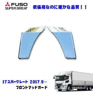 ӂ 17X[p[O[g H29.5` bL }bhK[h fRg Vi [