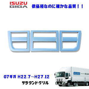 U 07MK H22.7`H27.12 bL tg TEhO fRg Vi [