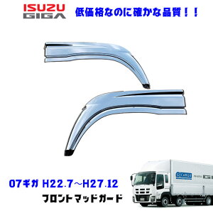 U 07MK H22.7`H27.12 bL }bhtF_[ fRg Vi [