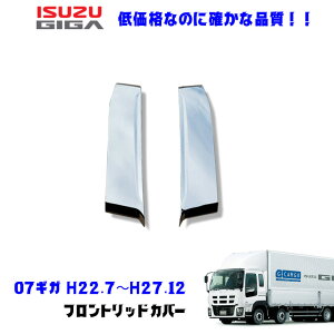U 07MK H22.7`H27.12 bL tg bh Jo[ fRg Vi [