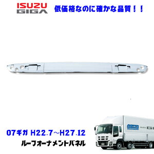 U 07MK H22.7`H27.12 bL [tI[igpl fRg Vi [