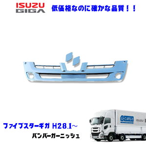 U t@CuX^[MK H28.1` bL op[ O K[jbV fRg Vi [