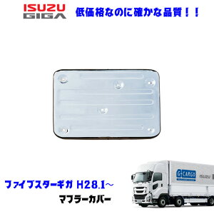 U t@CuX^[MK H28.1` bL }t[Jo[ fRg Vi [