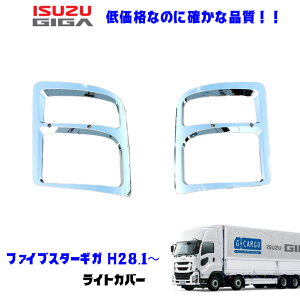 U t@CuX^[MK H28.1` bL Cg K[jbV  fRg Vi [