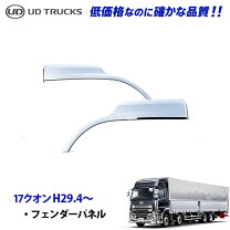 楽天市場】パーフェクト クオンの通販