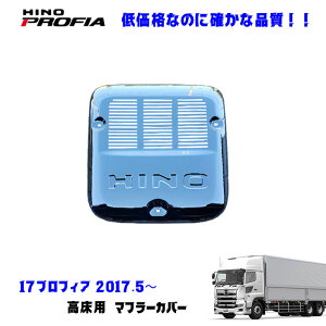  17vtBA H29.5` bL }t[Jo[ p fRg Vi [