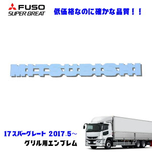 ӂ 17X[p[O[g H29.5` bL tgO Gu I[bL fRg Vi [