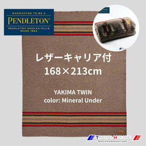 �y���h���g�� �u�����P�b�g �mPENDLETON�nYAKIMA CAMP BLANKET TWIN WITH CARRIER/���L�}�L�����v�u�����P�b�g_ZA160-52553/MINERAL UMBER