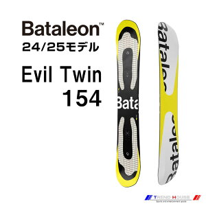 24-25f o^I GrcC154 EVIL TWIN 154