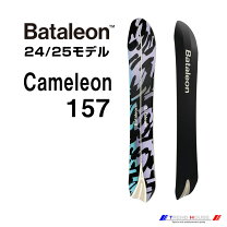楽天市場】bataleon camel toe（スポーツ・アウトドア）の通販