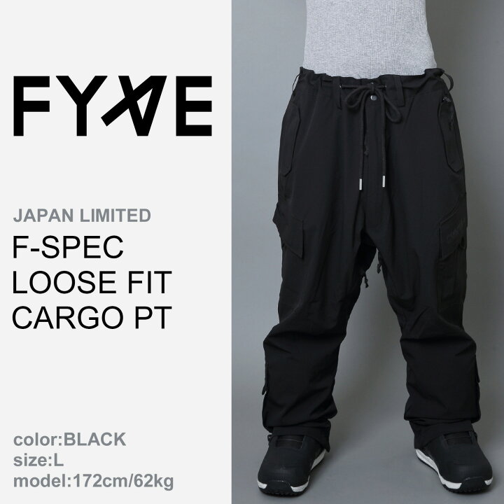 楽天市場】FYVE スノーボードウェア F-SPEC TACTICAL LOOSE FIT CARGO 