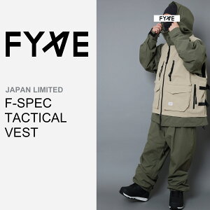 FYVE スノーボードウェア F-SPEC TACTICAL VEST(BEIGE) フリーサイズ【ベスト単品】
