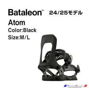 o^I 24/25 Atom Black M/L Bataleon rfBO