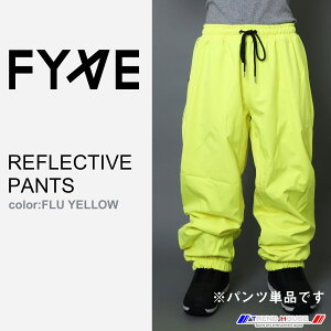 FYVE Xm[{[hEFA REFLECTIVE PANTS FLU YELLOWTCYLypcPiz