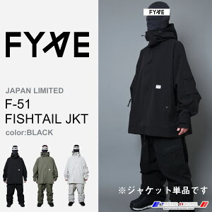 FYVE Xm[{[hEFA F-51 FISHTAIL JACKET(BLACK) TCYLyWPbgPiz