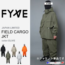 楽天市場】fuel スノーボードウェアの通販