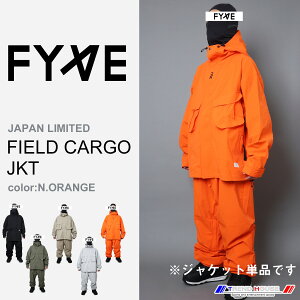 FYVE Xm[{[hEFA FIELD CARGO JACKET(N.ORANGE) TCYLyWPbgPiz
