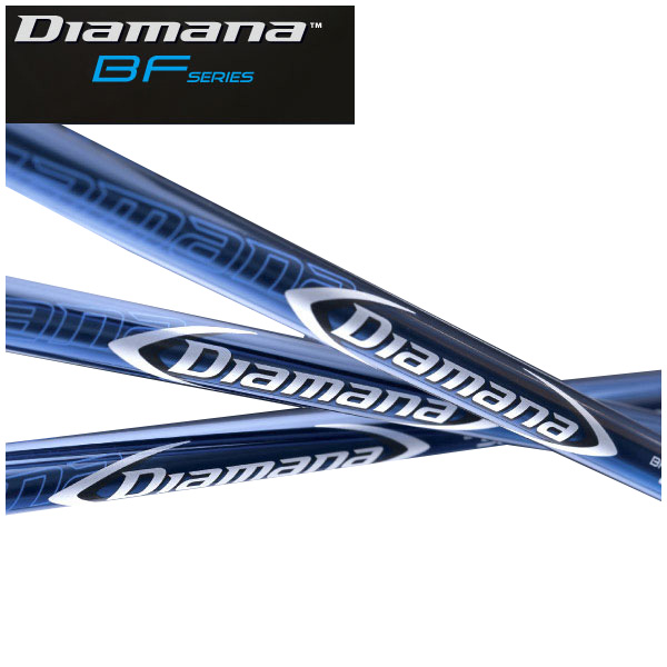 三菱ケミカル Diamana BF60 (ゴルフシャフト) 価格比較 - 価格.com