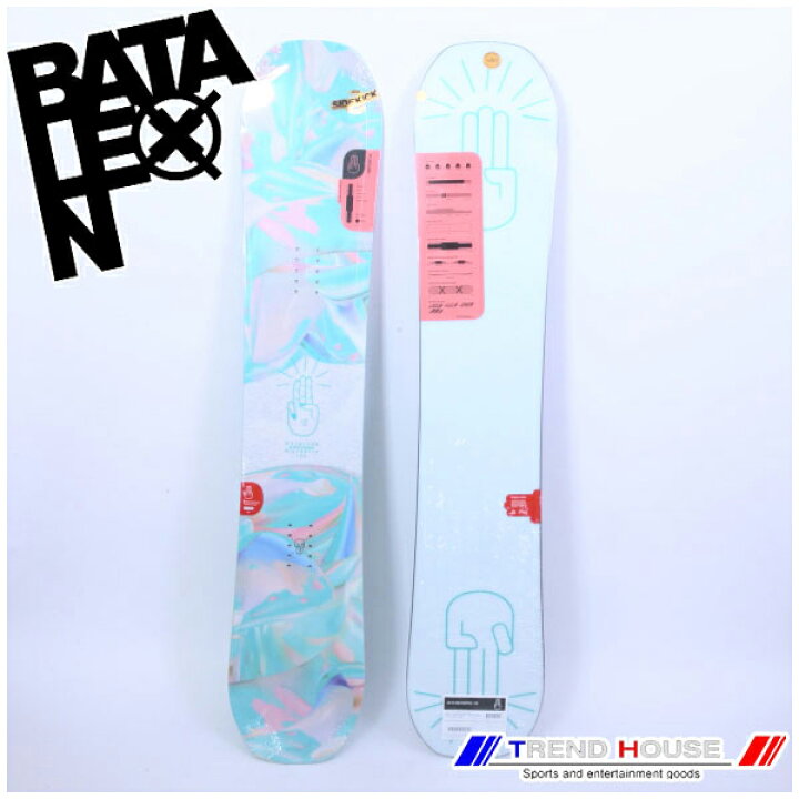 楽天市場】ソールカラー指定可 バタレオン ディストーリア White/143 
