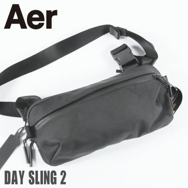 楽天市場】Aer エアー Day Sling 2 デイスリング AER21009 ボディ 