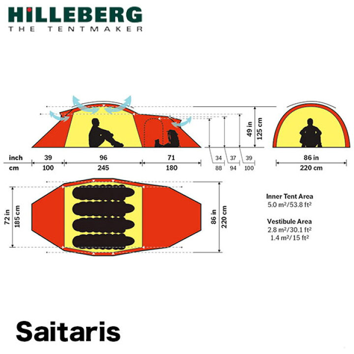 楽天市場】ヒルバーグ サイタリス サンド HILLEBERG/011913 Saitaris 
