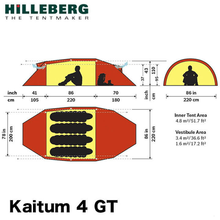 楽天市場】ヒルバーグ カイタム 4 GT サンド HILLEBERG/017213 Kaitum 