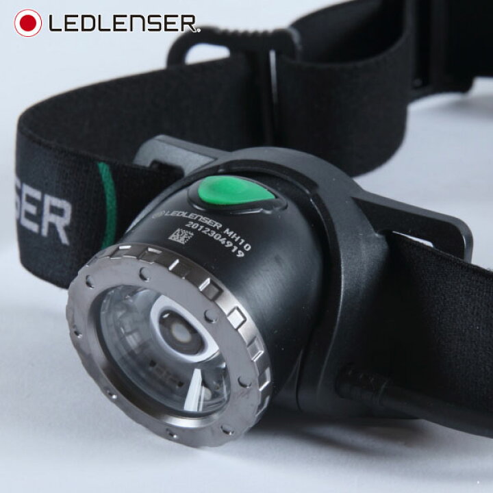 楽天市場】レッドレンザー 充電式 ヘッドライト MH10 LEDLENSER 880385 