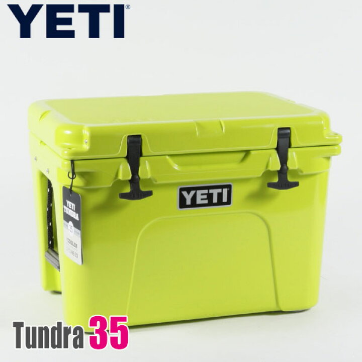 楽天市場】イエティ クーラーズ タンドラ 35 シャルトリューズ Tundra 