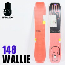 楽天市場】bataleon wallieの通販