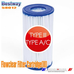 xXgEFC ^v[ ƒpv[ tB^[ 58012 BESTWAY