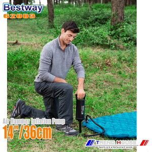 xXgEFC GA[|v C 蓮|v 62003 BESTWAY