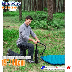 xXgEFC GA[|v C 蓮|v 62030 BESTWAY