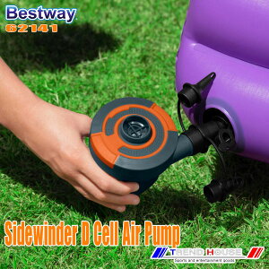 xXgEFC GA[|v C dr 62141 BESTWAY