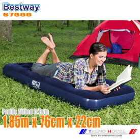 ベストウェイ エアーベット 67000 BESTWAY