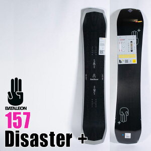 \[J[w 22-23f o^I fBUX^[ vX Disaster + 157 WuEp[NEt[X^CET[tCh