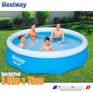 xXgEFC ^v[ ƒpv[ 57266 BESTWAY