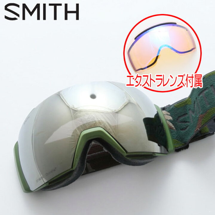 楽天市場】スミス スノーゴーグル アイオー マグ XL Olive Plant Camo 
